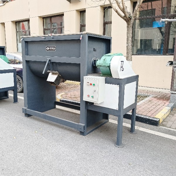 Horizontal mixer Horizontal mixer