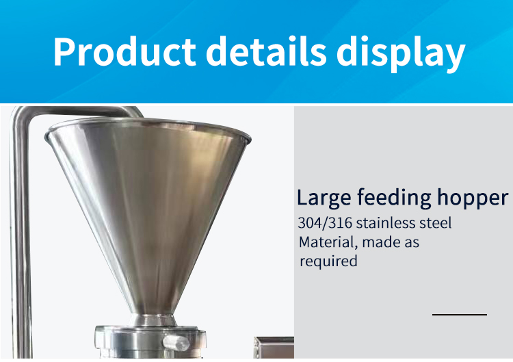 Split type colloid mill