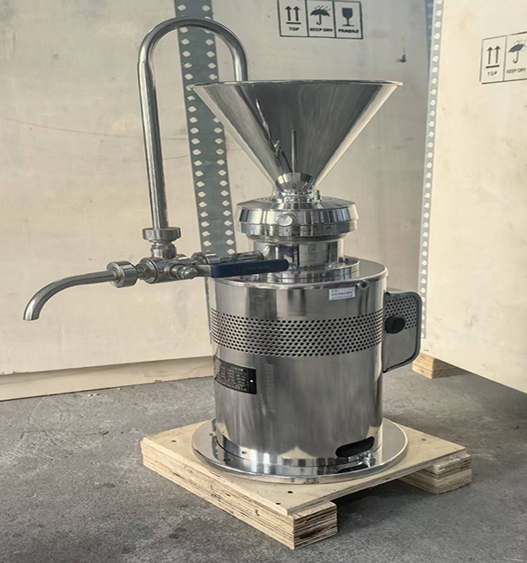 Split type colloid mill