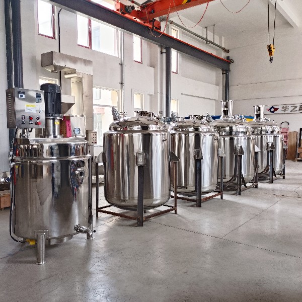 Stainless steel reactor