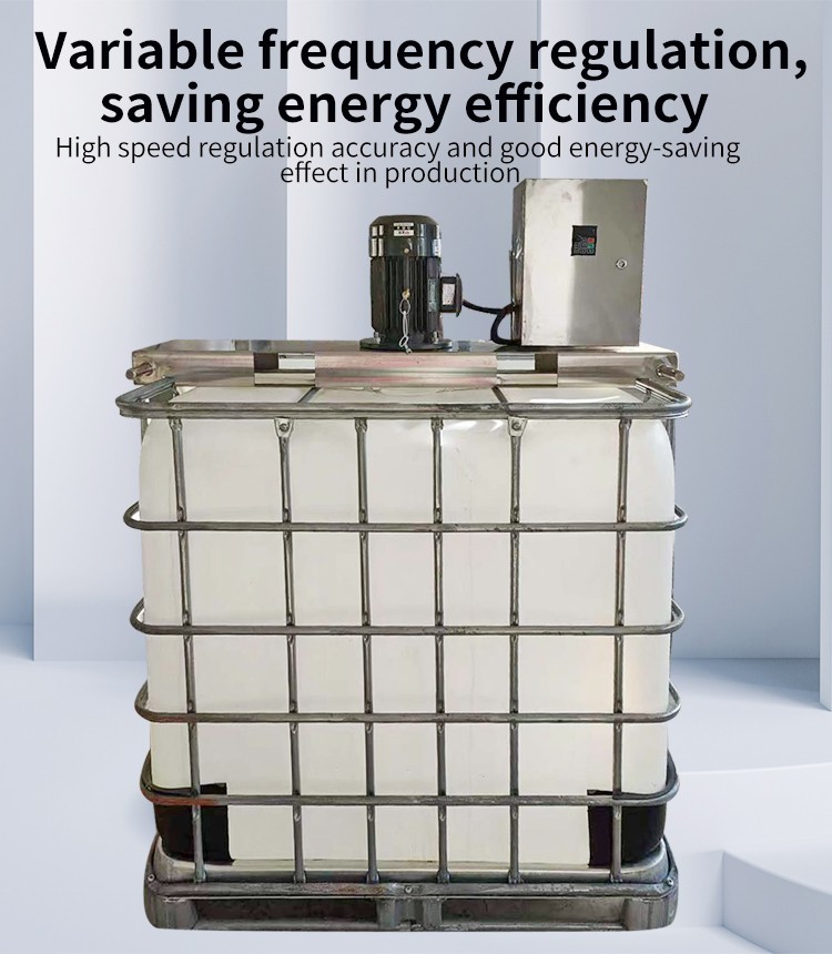 Electric lifting mixer