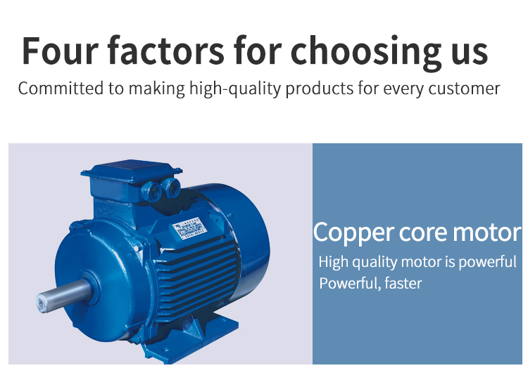 IBC industrial liquid mixer