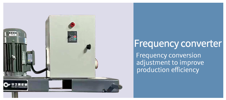 High speed dispersing mixer