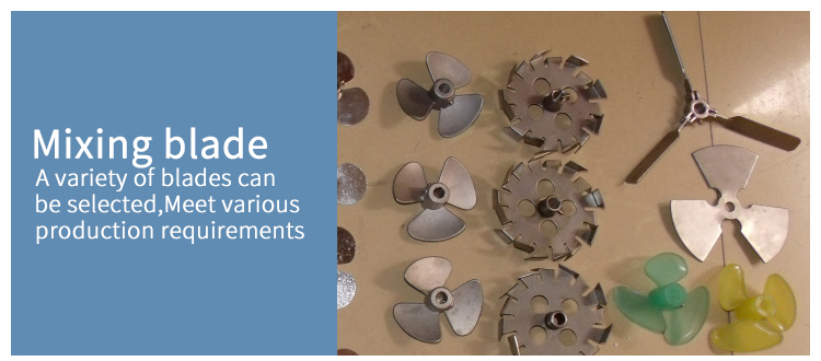 Electric lifting mixer