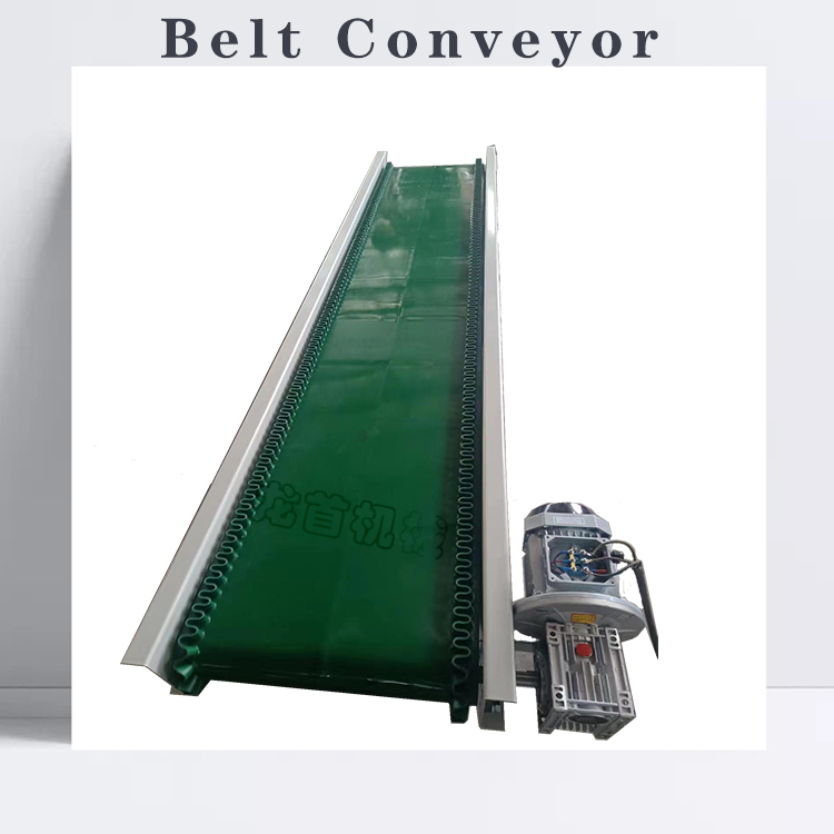 Today, let's talk about a high-efficiency conveyor belt conveyor