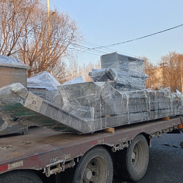 Belt climbing conveyor Belt climbing conveyor