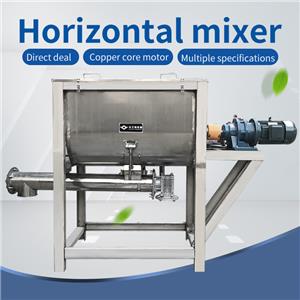 Today, let's talk about which industries are suitable for dry powder mixers