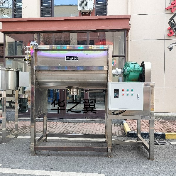 Stainless steel mixer