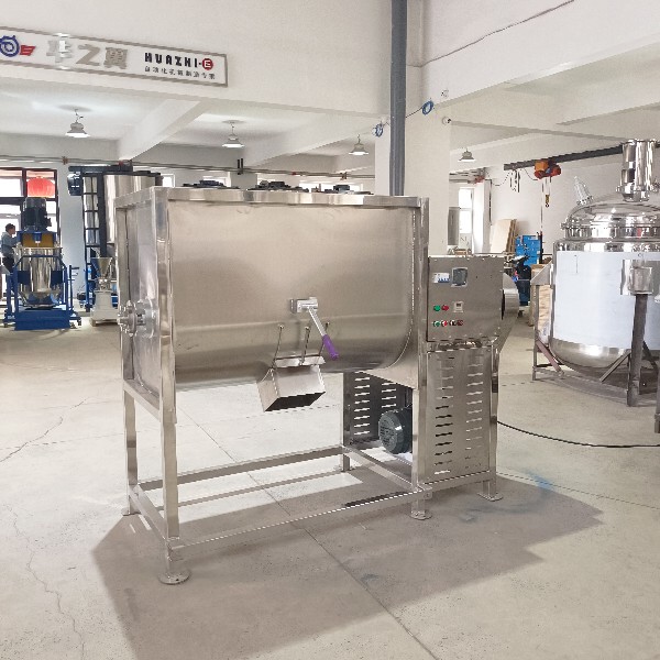 Dry powder horizontal mixer