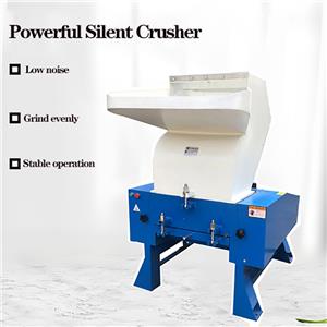 Today we will introduce a shredder suitable for the plastic industry