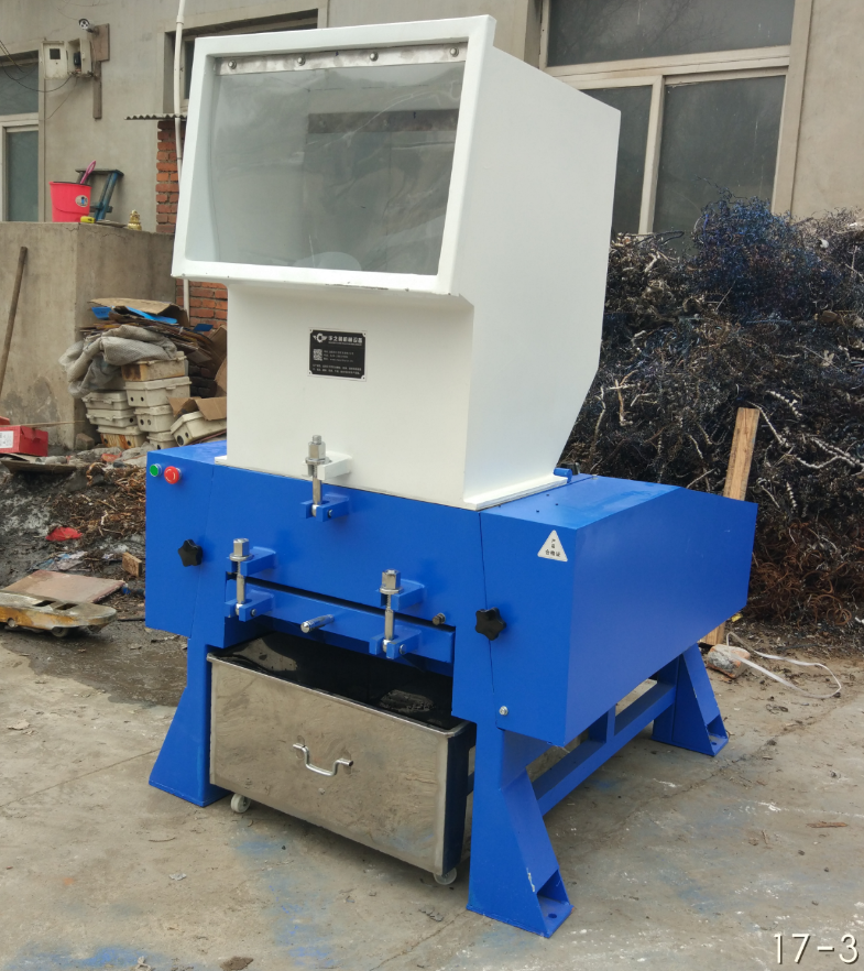 Powerful Silent Crusher