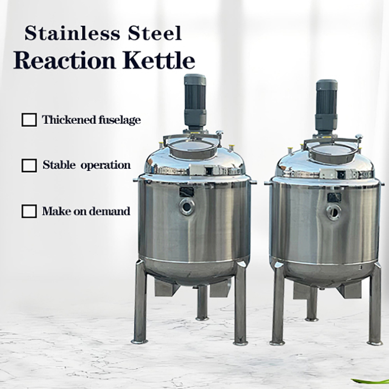 Vacuum reactor Vacuum reactor