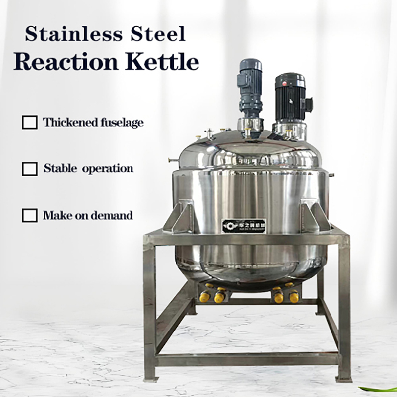 Dual speed dispersion mixing kettle Dual speed dispersion mixing kettle