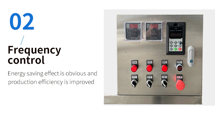 Vacuum reactor Vacuum reactor