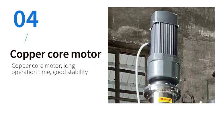 Stainless steel dispersion kettle Stainless steel dispersion kettle