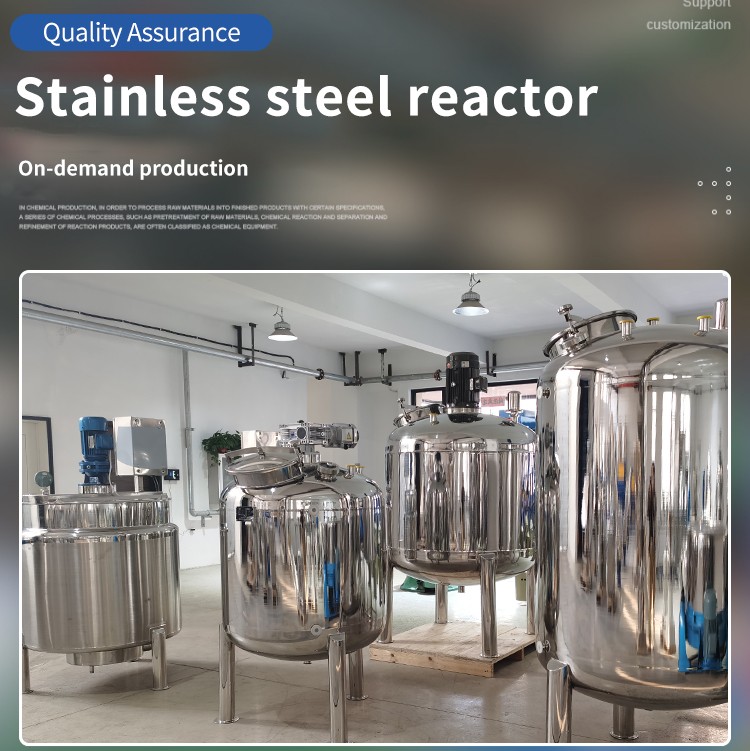 Dual speed dispersion mixing kettle Dual speed dispersion mixing kettle