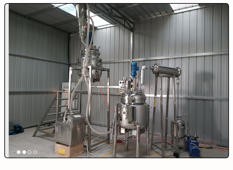 Vacuum reactor Vacuum reactor