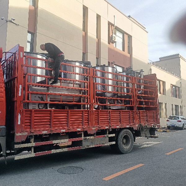 Stainless steel dispersion kettle Stainless steel dispersion kettle