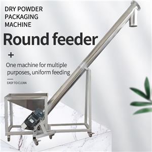 Today, we will introduce a stainless steel feeding machine