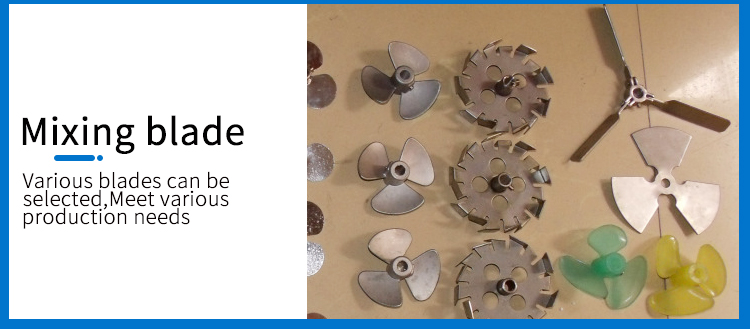 Stainless steel IBC mixer