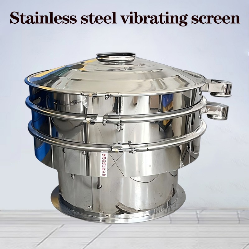 Circular screening machine