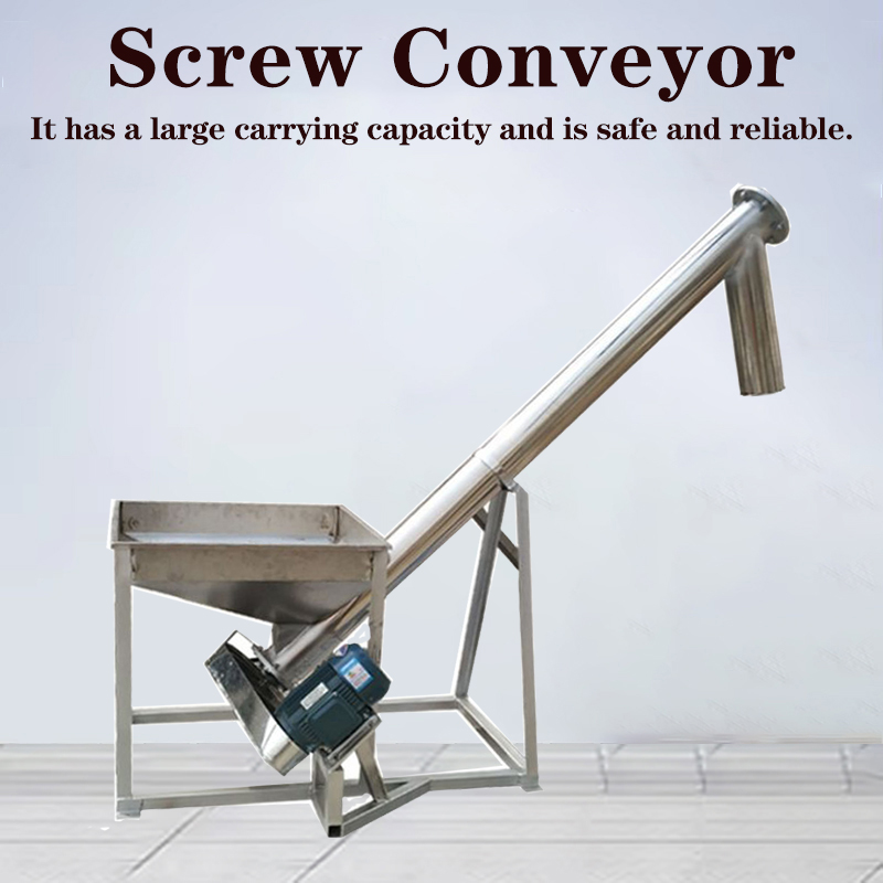 screw conveyor screw conveyor