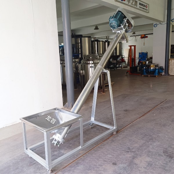 Inclined feeding machine Inclined feeding machine