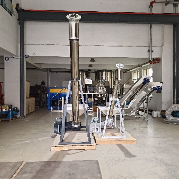 Inclined feeding machine Inclined feeding machine