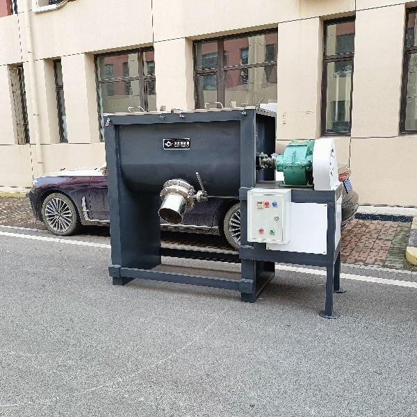 Horizontal heating mixer