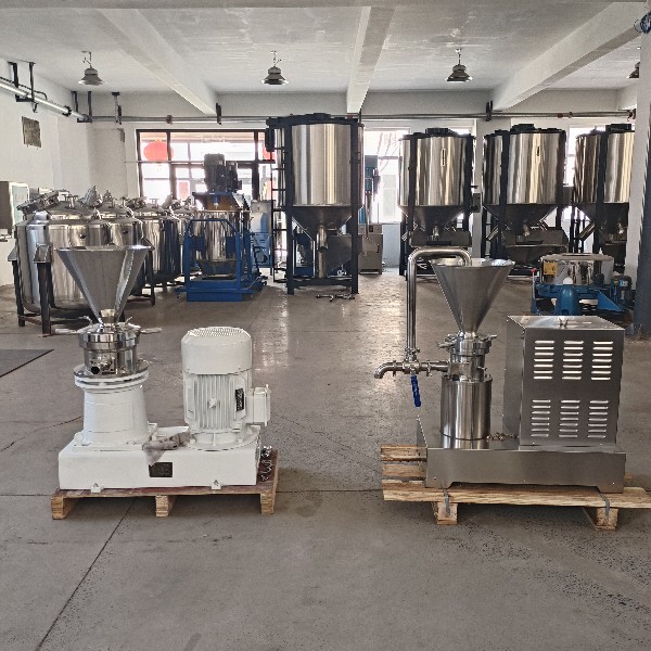 Split type colloid mill
