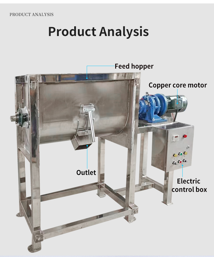 Stainless steel horizontal mixer