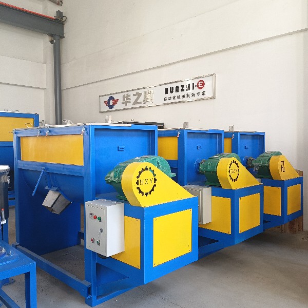 Heating and insulation mixer Heating and insulation mixer