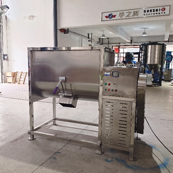 Stainless steel horizontal mixer Stainless steel horizontal mixer