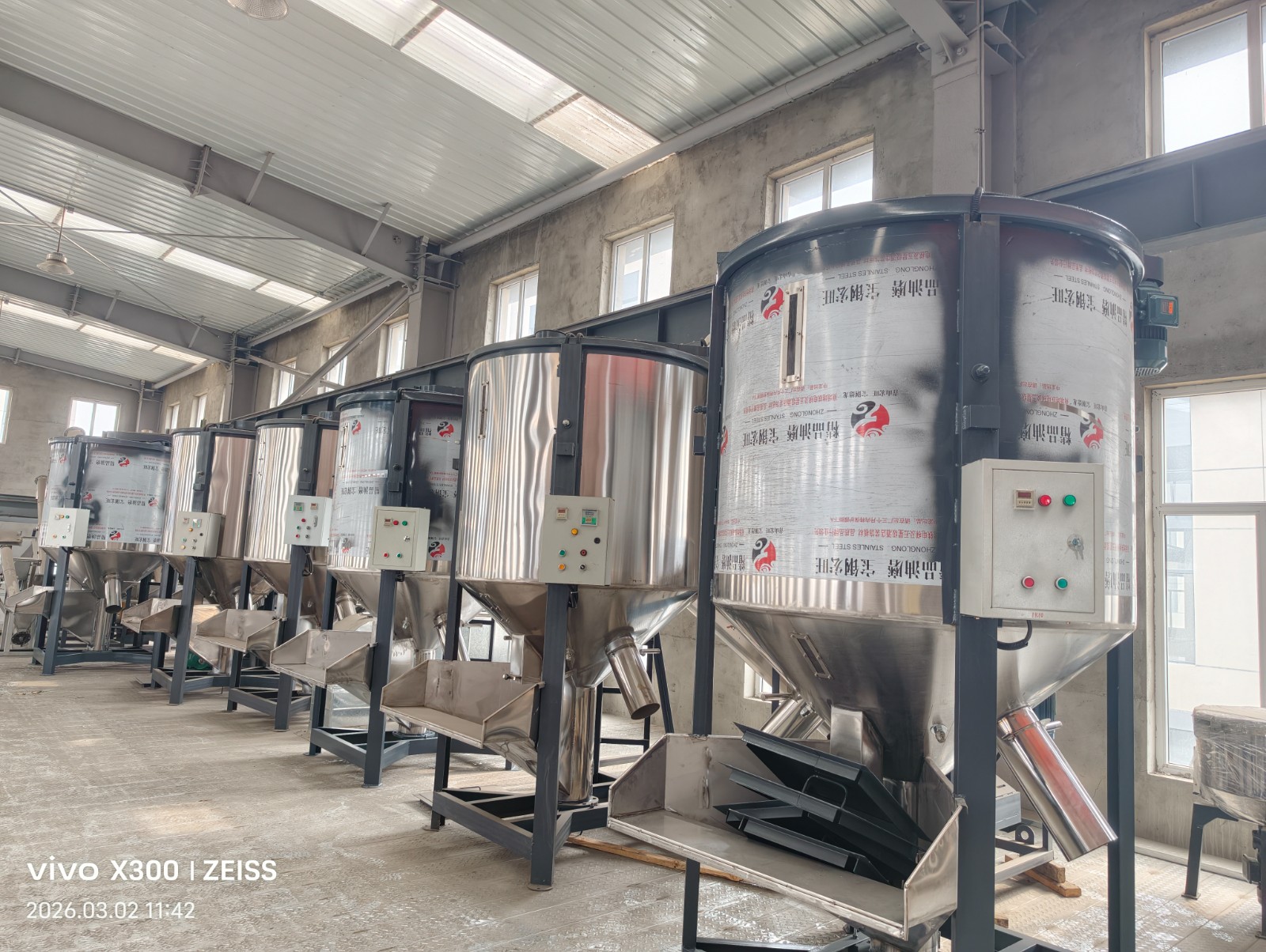 Stainless steel mixer Stainless steel mixer