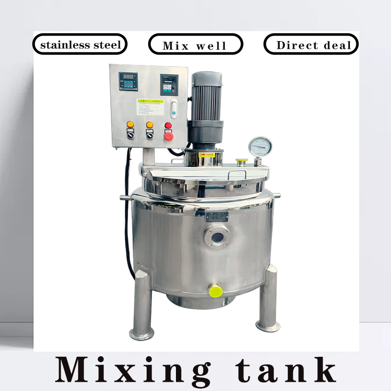 Stainless steel mixing tank
