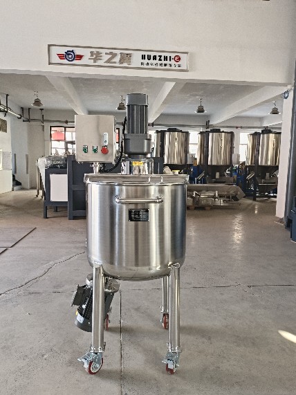 Stainless steel mixing tank