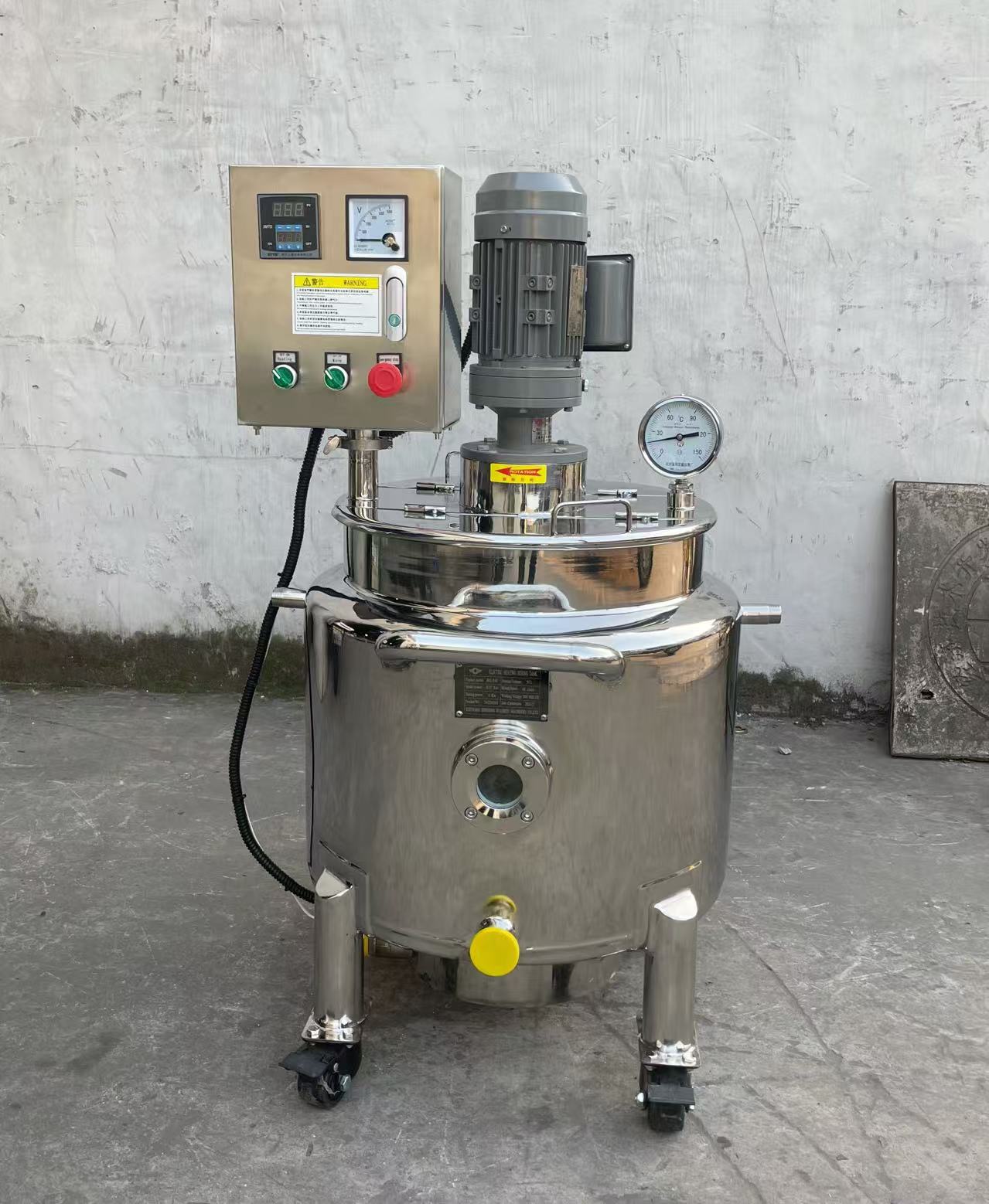 Electric heating stirring reactor