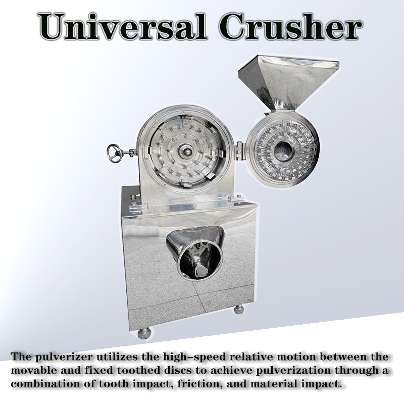 Gear disc crusher