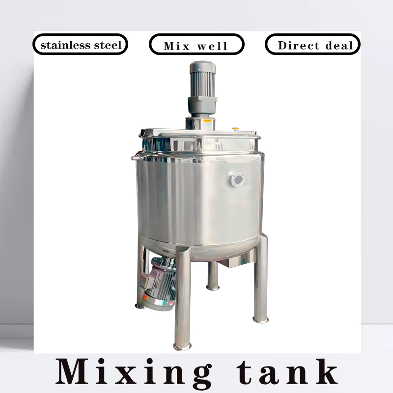 Today we will talk about the heating methods of mixing tanks