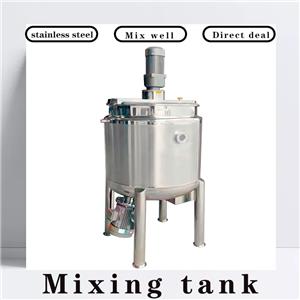 Today we will talk about the heating methods of mixing tanks