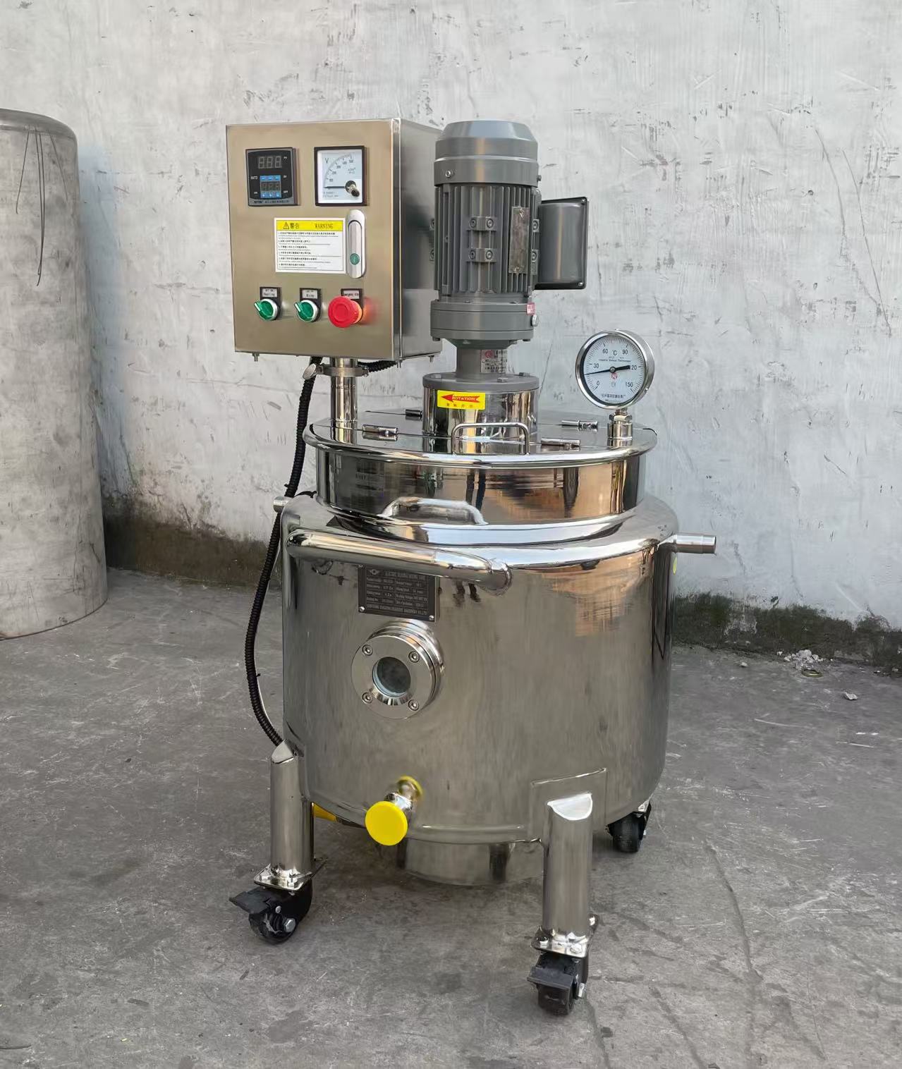 Coil heating mixing tank