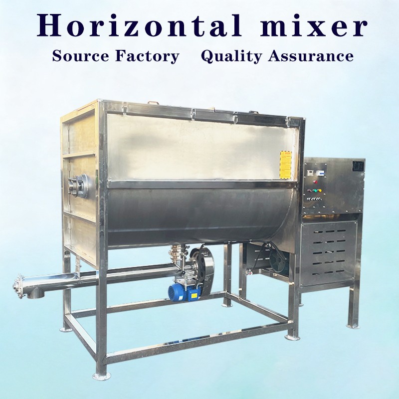 Horizontal mixer