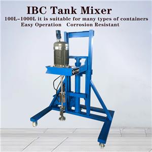 Today we will introduce a lifting IBC mixer