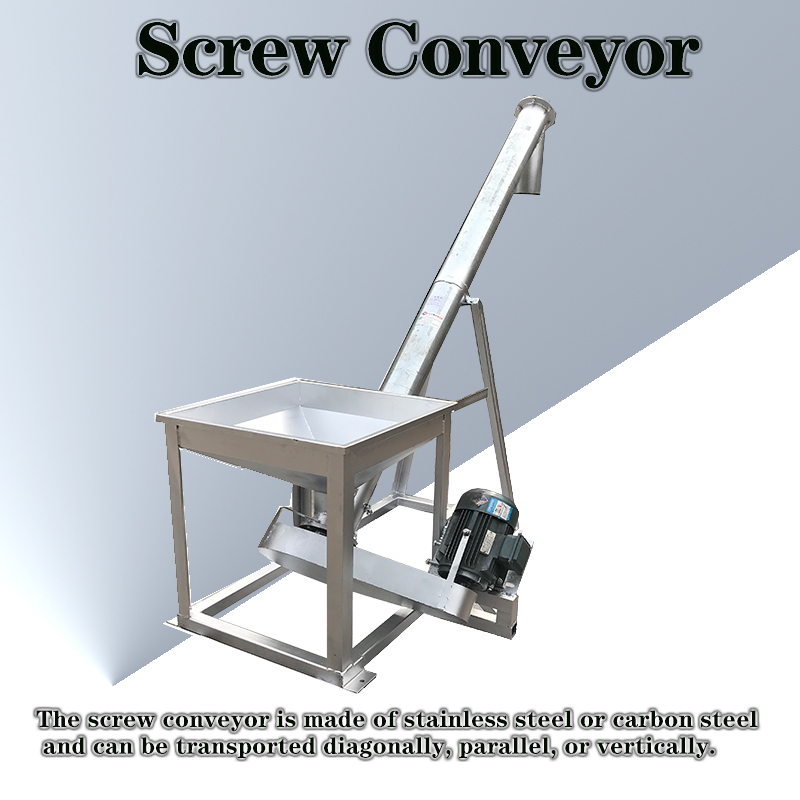 Pipe type spiral feeding machine