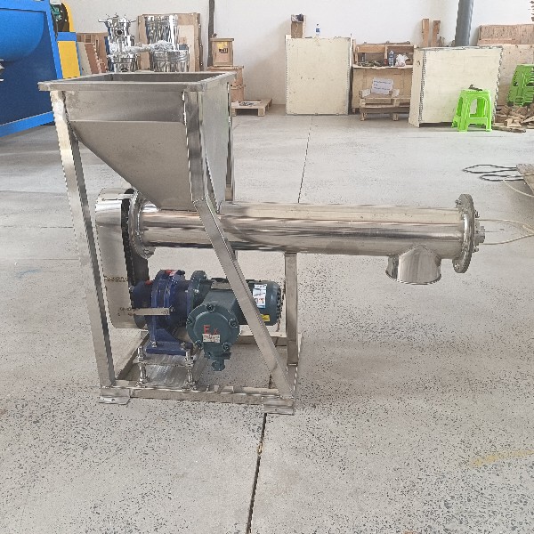 Stainless steel screw conveyor