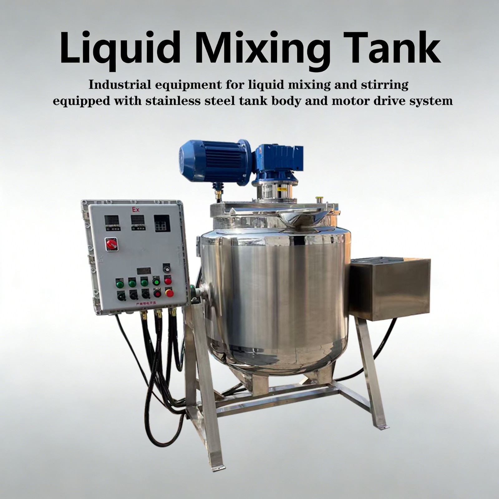 Mixing tank manufacturer