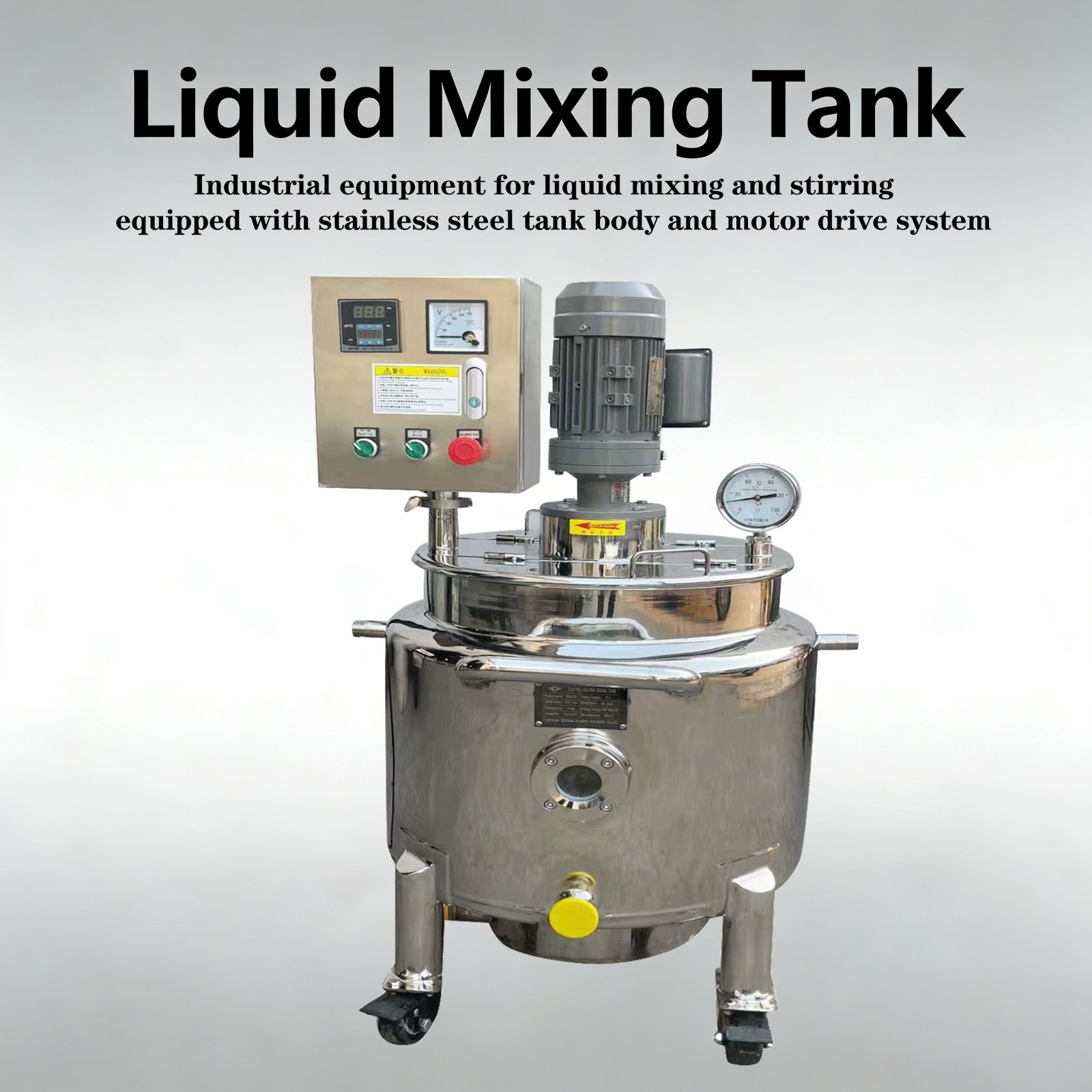 Electric heating mixing tank
