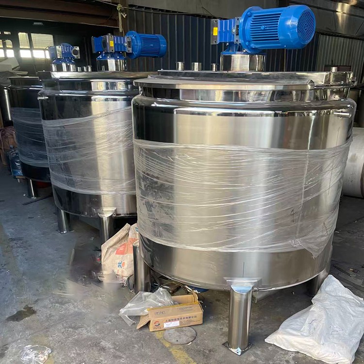Electric heating mixing tank