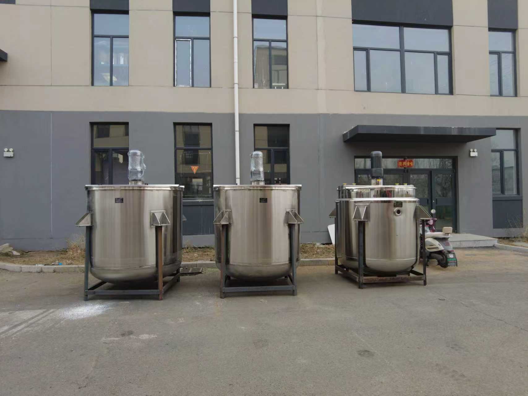 Mixing tank manufacturer
