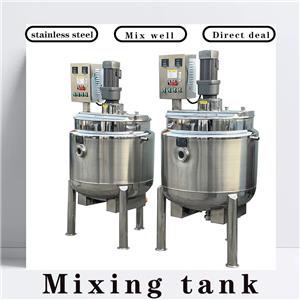 Today, let me introduce the heating method of the mixing tank